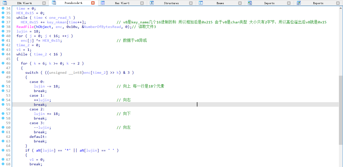 1680016222684-73dc3bc6-fa4f-4274-84de-12e34ac7e8b3